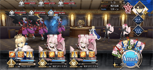 fgo-フェイク・ロンゴミニアド「魔眼オークションの招待状」_バトル1