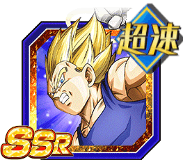 超サイヤ人ベジータ（天使）