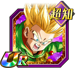 超サイヤ人トランクス（幼年期）