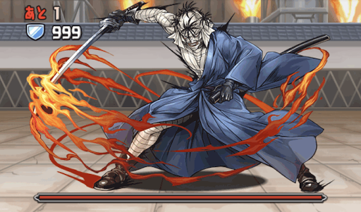 るろうに剣心　4F