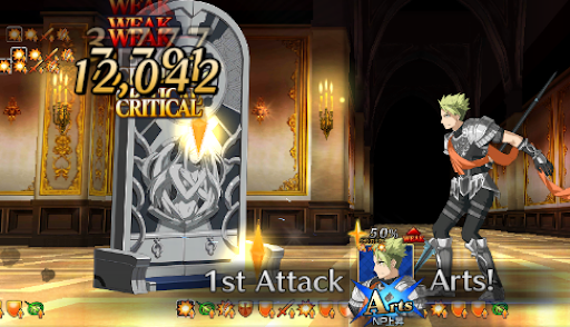 アキレウス　Aクリティカル