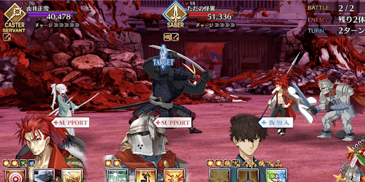 fgo-盈月攻城戦 大手門2戦①