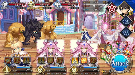 fgo-ゴーレムハント_バトル