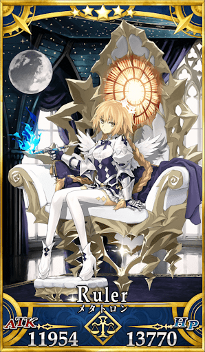 メタトロンジャンヌ