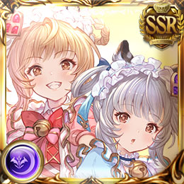 シンダラ（バレンタイン）