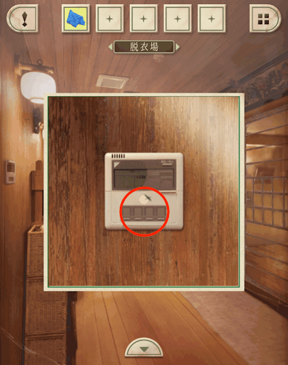 脱出ゲーム新館やすらぎの湯からの脱出_脱衣場_リモコンの下部を拡大する