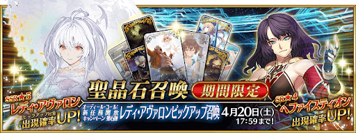 オーディールコール6弾ガチャ