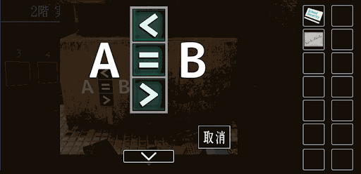 思い出の母校からの脱出_顕微鏡の標本セットの入手