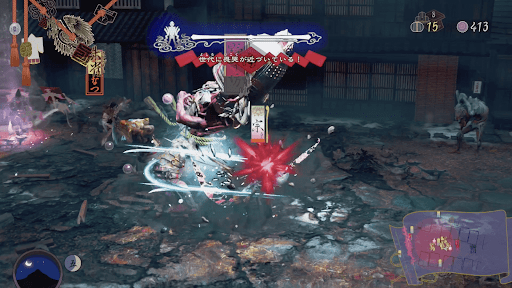 大型の敵は奥義で優先的に排除する