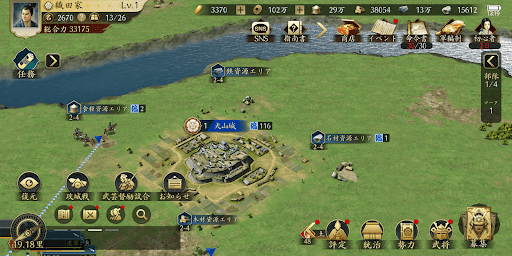 戦闘が長引きやすい