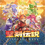 聖剣伝説VoM攻略