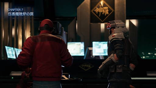 伍番魔晄炉の罠