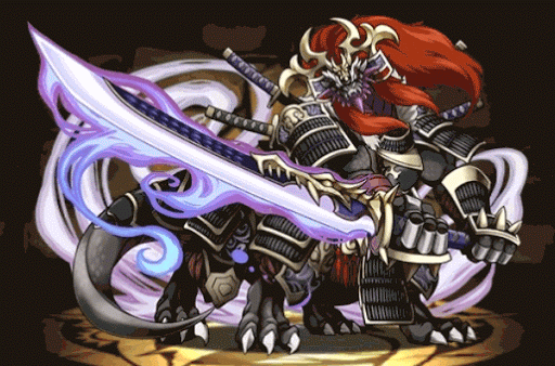 破軍・ドラゴン・ショウグン