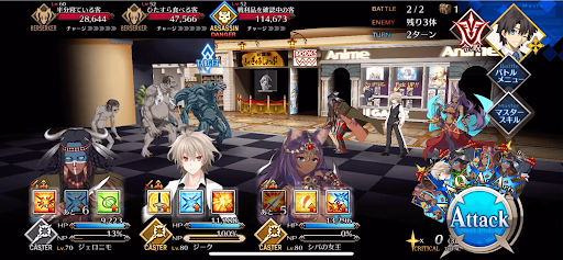 fgo-イベント帰りのようだ1/1