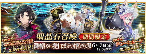 幕間の物語第19弾