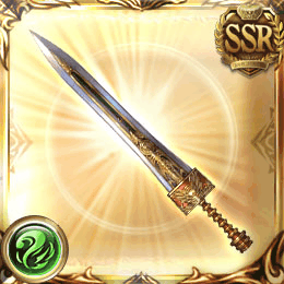 SSR剣_プロキシモ・リビルド
