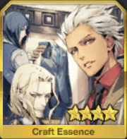 fgo-エクスクルーシブ・テイラー