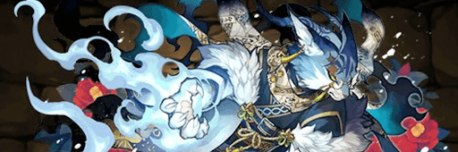 クガネテンプレパーティ