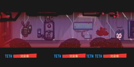 試練攻略_琥珀の黎明