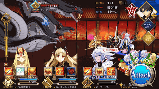 fgo-吐き気を催す廊下_進行度1/1