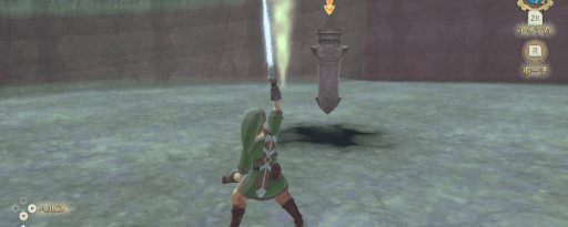 ゼルダSWS_スカイウォードをぶつけて封印しよう