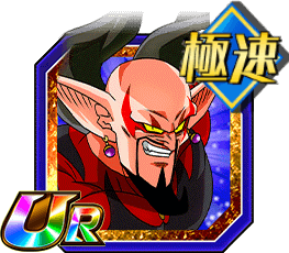 魔神ダーブラ（ゼノ）