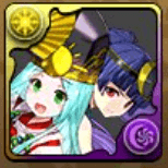 アマテラス＆ツクヨミ