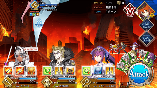 汝、星を鋤く豊穣(Ⅳ)_進行度2/4