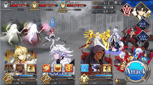 fgo-バトル