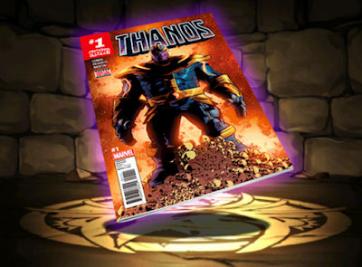 サノス【コミックカバー】