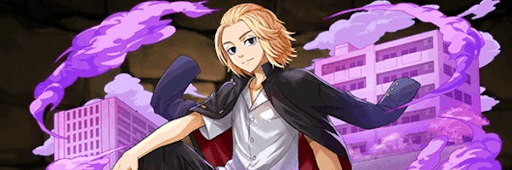 佐野万次郎パーティ