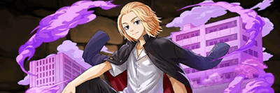 佐野万次郎パーティ