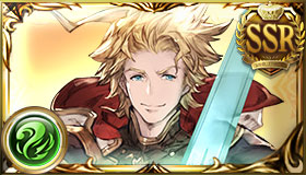 空の安寧を守りし十天衆