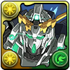 ユニコーンガンダム覚醒