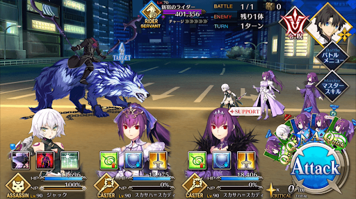 fgo-メモリアルクエスト「亜種特異点Ⅰ」_戦闘