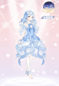 童話世界の夢-1