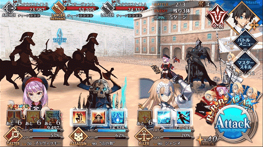 fgo-バレンタインFGO5.0-2