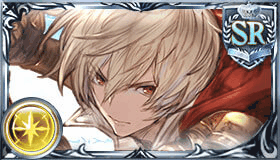 アルベール（SR）