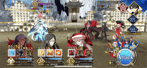 fgo-始皇帝戦（スーパーリコレクション3章16節）1/1-1