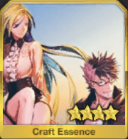 fgo-英霊紀行：シグルド＆ブリュンヒルデ