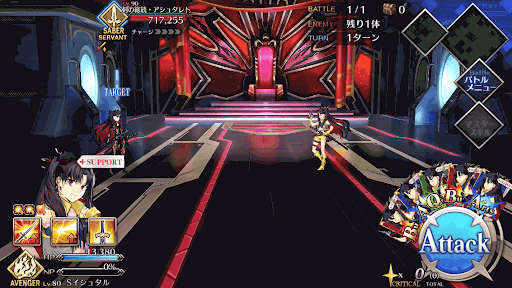 fgo-ダーク・マアンナ_4/6