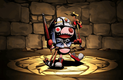 メガヒノポックルン