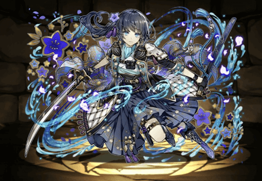 悲愛の義・京竜胆