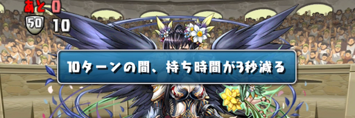 ピィチャレンジLv3-攻略のコツ