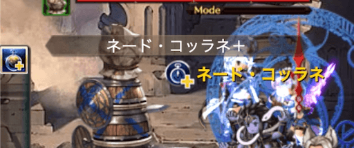 水着ベアトリクス1アビ