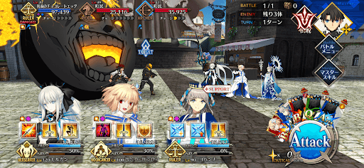 fgo-第一の鎖：インドの超英雄、話し合いリターンズ1戦①