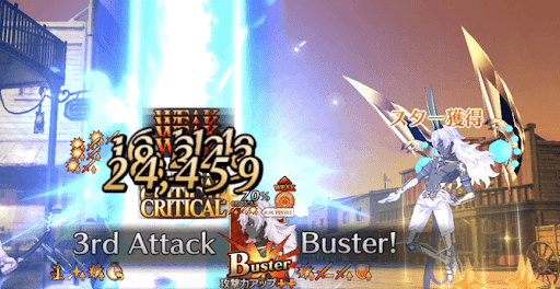 アルジュナオルタ_クリティカル