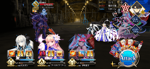 fgo-外征妖精騎士になりたい！1戦