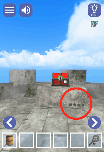 ドラゴンと魔法使いの住む塔_屋上_台の右下を拡大する