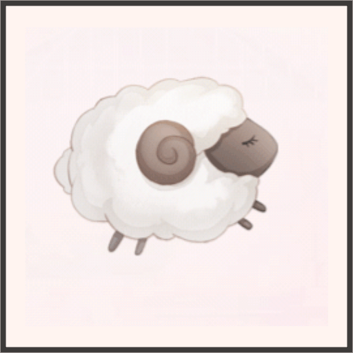 ふわふわ羊